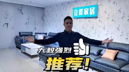 大叔推薦